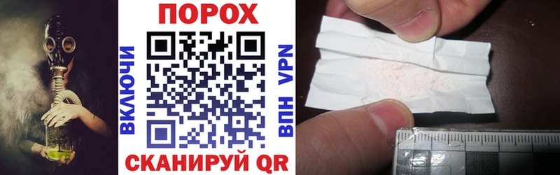 Amphetamine 98%  где найти наркотики  Руза 