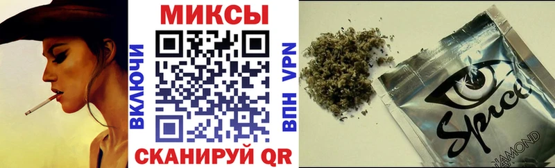 БУТИРАТ жидкий экстази Руза
