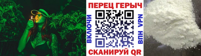 Героин герыч  Руза 