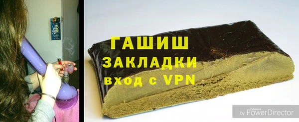 дистиллят марихуана Майский