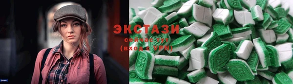 apvp Абаза