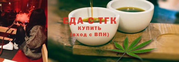 apvp Абаза
