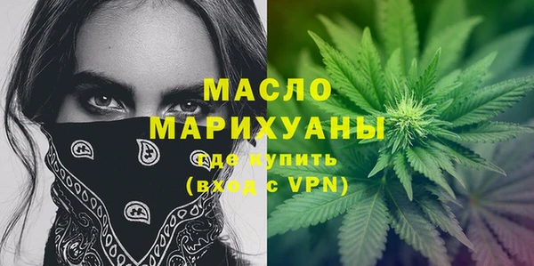 apvp Абаза