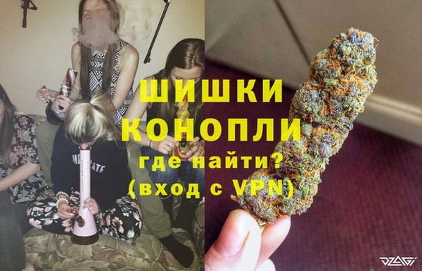 молекула духа Абдулино