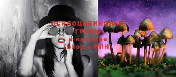 меф VHQ Магас