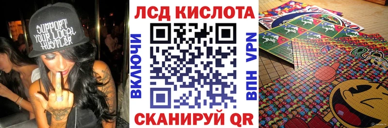 Марки NBOMe 1,5мг  Руза 